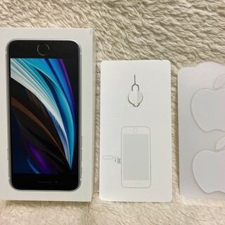 ★美品＆新品!!「iPhone SE 第2世代」128GBの箱＆...