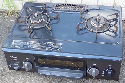 リユースショップBYREUSE配達・設置OK】パロマ ガステーブル