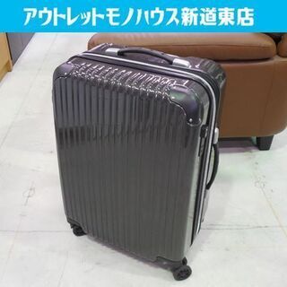 スーツケース TSAロック カギ付き W41×D25×H60cm...
