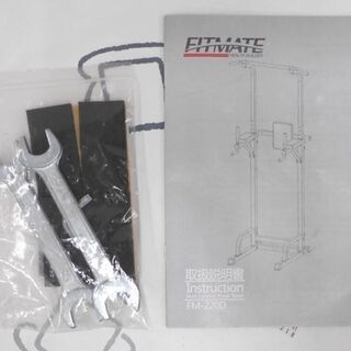 ♪FITMATE FM-220D ぶら下がり健康器具 懸垂マシン けんすい器具♪