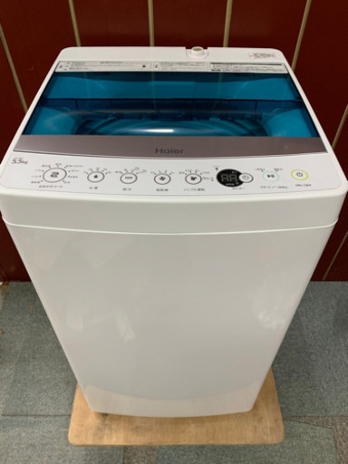 ハイアール　5.5キロ　洗濯機　2018年製　お譲りします