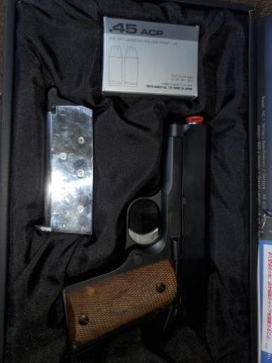 東京マルイ デトニクス45 ガスブローバック