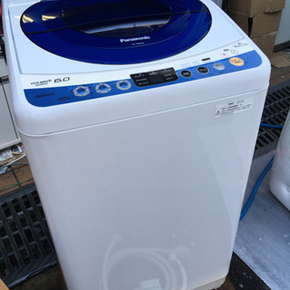 🌈Panasonic6.0kg洗濯機✨美品