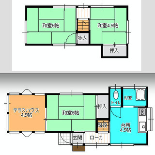 【期間限定初期費用なし】自由にDIY可能です　ペット飼育可能　3...