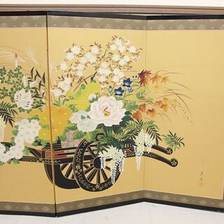 真作保証品 ! 屏風 森島美舟 花車 四曲屏風 4枚折り 茶道具 絹本(