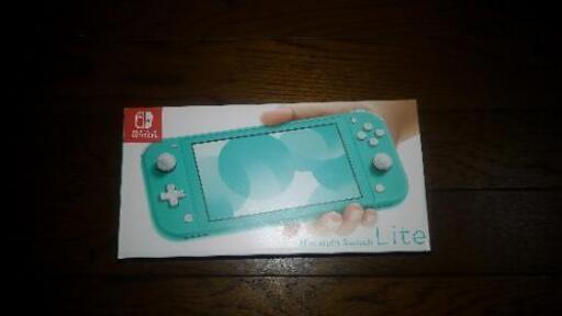 新品未開封 Nintendo Switch Lite ターコイズ