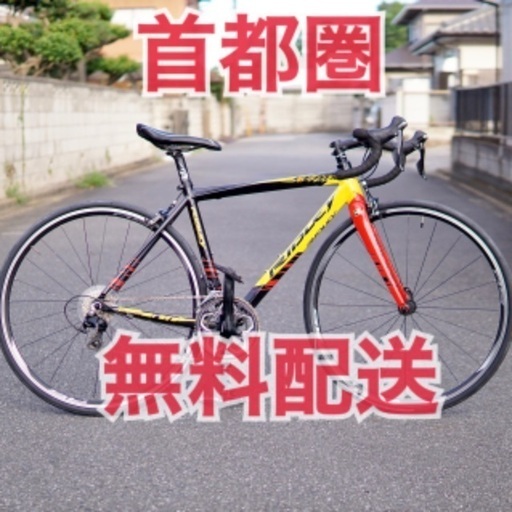 ロードバイク RIDLEY FENIX 7005 CT:480mm 160-170cm AL