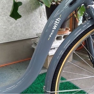 ヤマハ電動自転車 パス ウィズDX ソリッドグレー