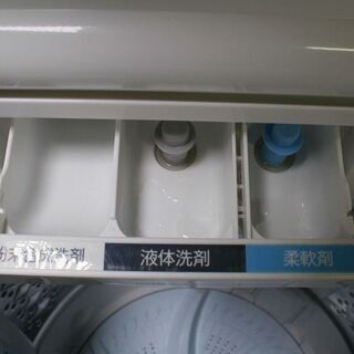 R1892) 東芝 AW-8D7 洗濯容量 8.0Kg 2018年製! 洗濯機 店頭取引大
