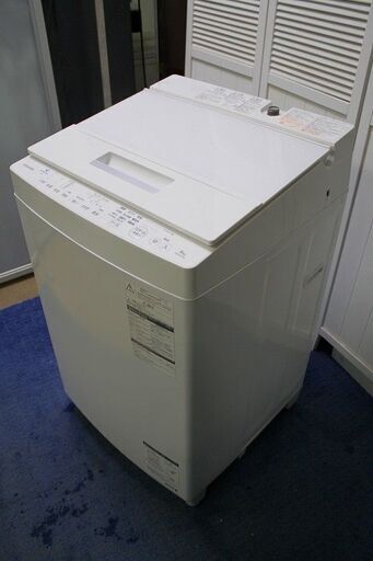 100％品質 R1892) 東芝 店頭取引大歓迎♪ 洗濯機 2018年製! 8.0Kg 洗濯容量 AW-8D7 洗濯機