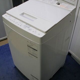 R1892) 東芝 AW-8D7 洗濯容量 8.0Kg 2018年製! 洗濯機 店頭取引大