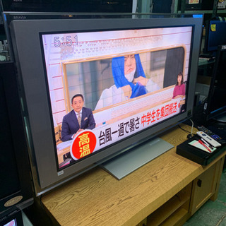 激安 赤字販売 SONY 46インチ 液晶テレビ 中古