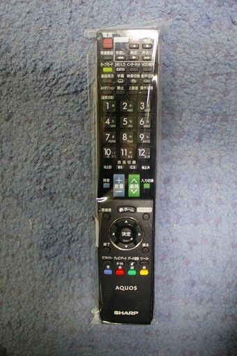R1897) シャープ LC-40DZ3 40インチ 2010年製! テレビ 店頭取引大歓迎♪