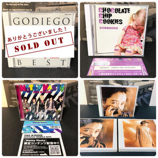 1枚300円♪ か行 1〜20 邦楽CD