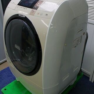 期間限定30％OFF・全国送料無料・半年保証】洗濯乾燥機 2017年製 
