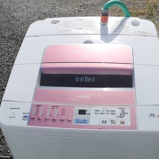 日立洗濯機　7㎏　2013年式
