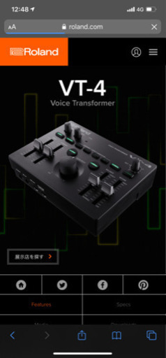 周辺機器 Roland VT-4