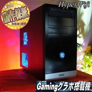 ★特価品★ハイパー無線 GIGABYTEゲーミング★フォートナイ...