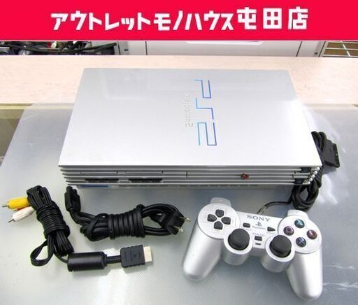 PS2 本体 SCPH-39000 シルバー色 プレイステーション2 SONY 札幌市北区屯田
