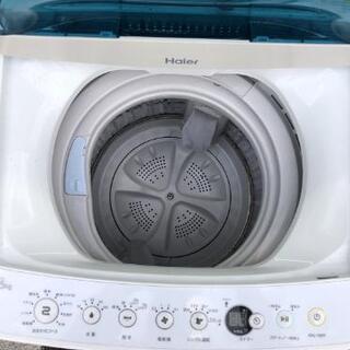 洗濯機 ハイアール JW-C45A 4.5kg 2017年 | conceitohospitalar.com.br