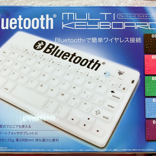 Bluetooth マルチキーボード/グリーン色