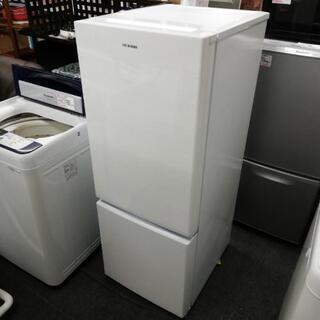 NO B195 ?福岡市内配送設置無料✨?冷蔵庫 ブライトシルバー AQR-27K-S 