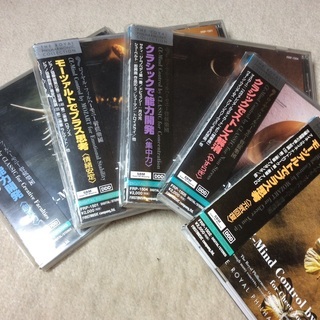 クラシック CD 5枚 取引ナウ