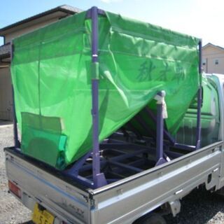籾・運搬用ホッパー　秋太郎　ＲＳ－２１（軽トラック用）