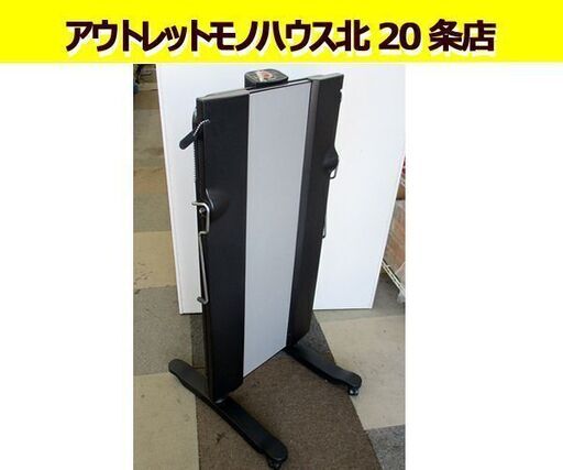 2013年製 東芝☆ズボンプレッサー HIP-T55  ブラック スタンド型 取扱説明書付き 札幌 東区