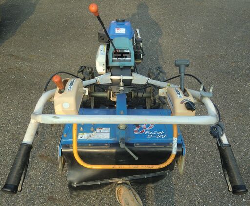 イセキ KVR70 耕運機 ファームエース70 4サイクルエンジン