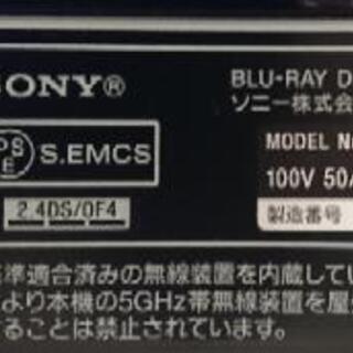 ソニー 録画 DVD.Blu-ray対応 Wi-Fi対応 【公式通販】
