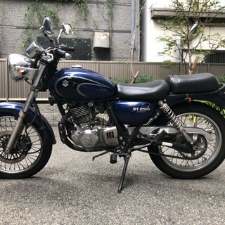 スズキ　ST250