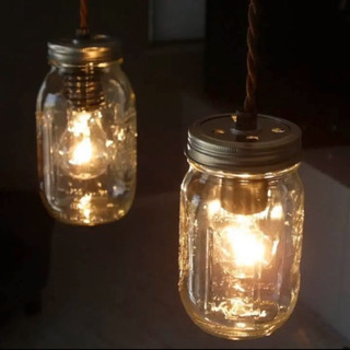 メイソンジャーライト　電気　照明　ランプ
