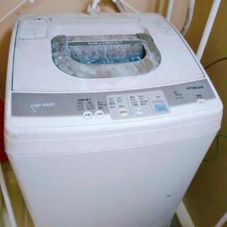 HITACHI 全自動洗濯機