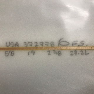 アルメリック　フレッドスタブル　5\'8