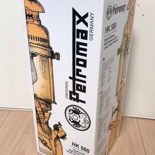 ★全国発送対応★【Petromax】ランタン HK500