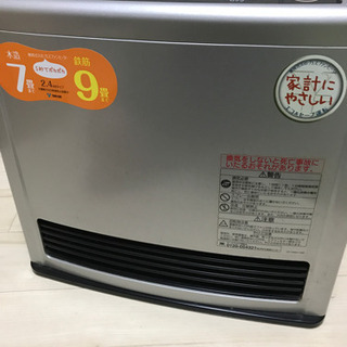 Rinnai ガスファンヒーター　RC-N201E 7〜9畳用