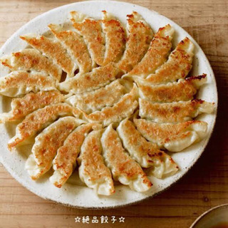 🥟餃子作りやります🥟