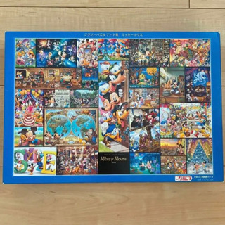 ディズニースモールピースパズル  アート集2000ピース