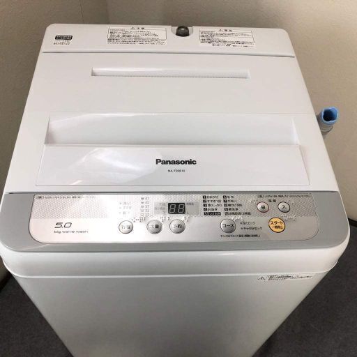 洗濯機 Panasonic NA-F70PB10-S