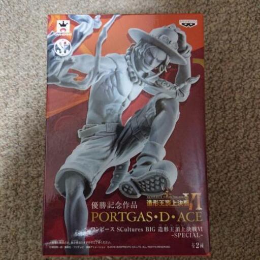 ワンピース エース フィギュア 坂本 千葉みなとのおもちゃの中古あげます 譲ります ジモティーで不用品の処分 ワンピース エース フィギュア 坂本 千葉みなとのおもちゃの中古あげます 譲ります ジモティーで不用品の処分