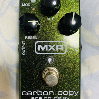 MXR carbón copy analog delay