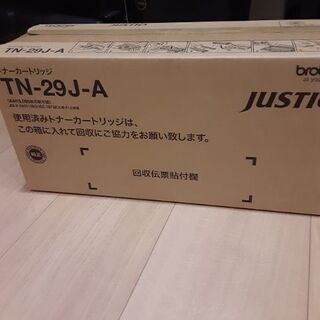 brother　DCP-L2550DW レーザープリンター複合機