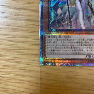 【遊戯王】ウィッチクラフトゴーレム・アルル 20thｼｰｸﾚｯﾄﾚｱ