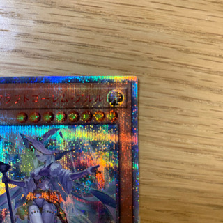 【遊戯王】ウィッチクラフトゴーレム・アルル 20thｼｰｸﾚｯﾄﾚｱ