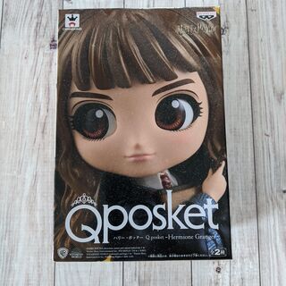 新品　ハリー・ポッター Q posket Hermione Gr...