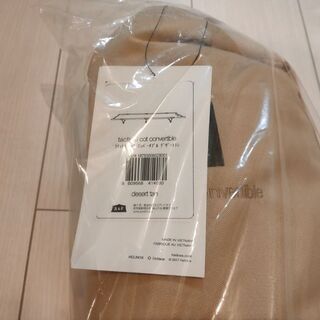 Helinox タクティカルコット コンバーチブル　