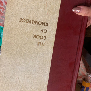 The book of knowledge 古本洋書