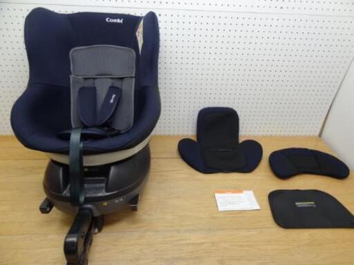 【最終値下げ！】コンビネセルターン ISOFIX 新生児OK 回転式チャイルドシート・♪