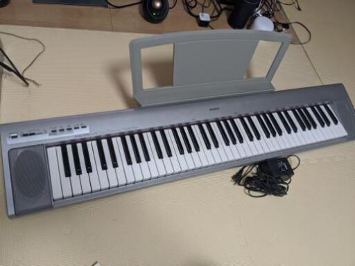 その他 YAMAHA PortableGrand NP-30